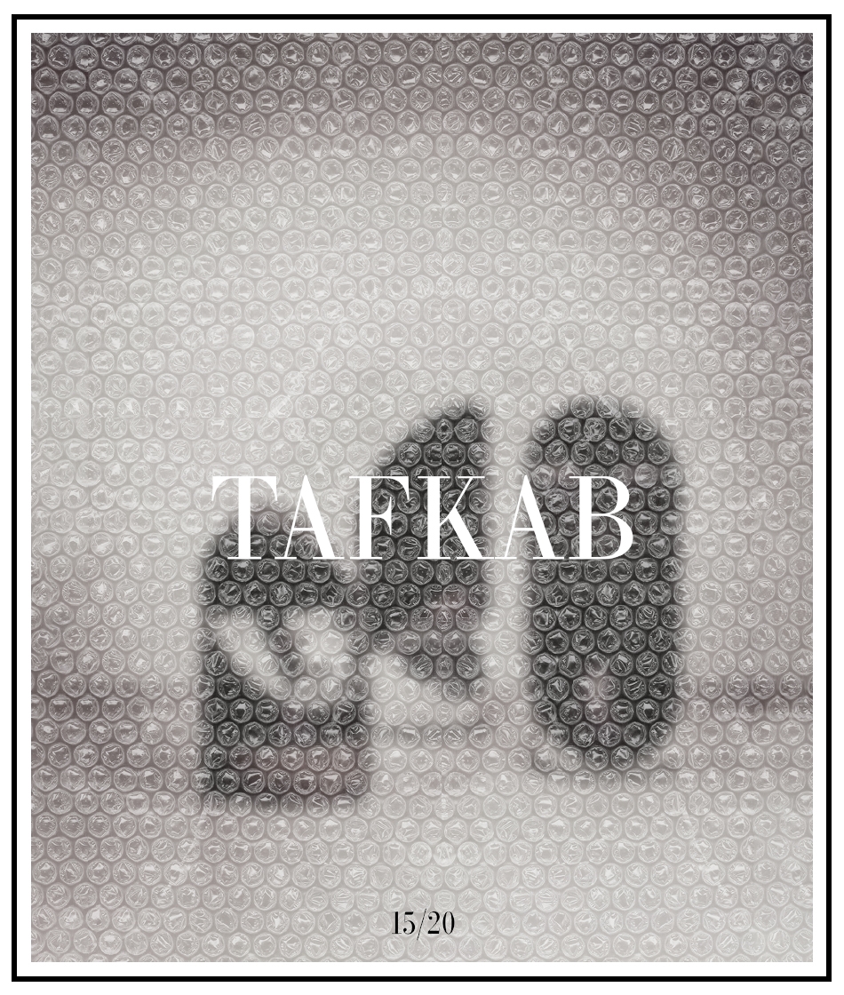 TAFKAB, Yes, off Course, Sagaria